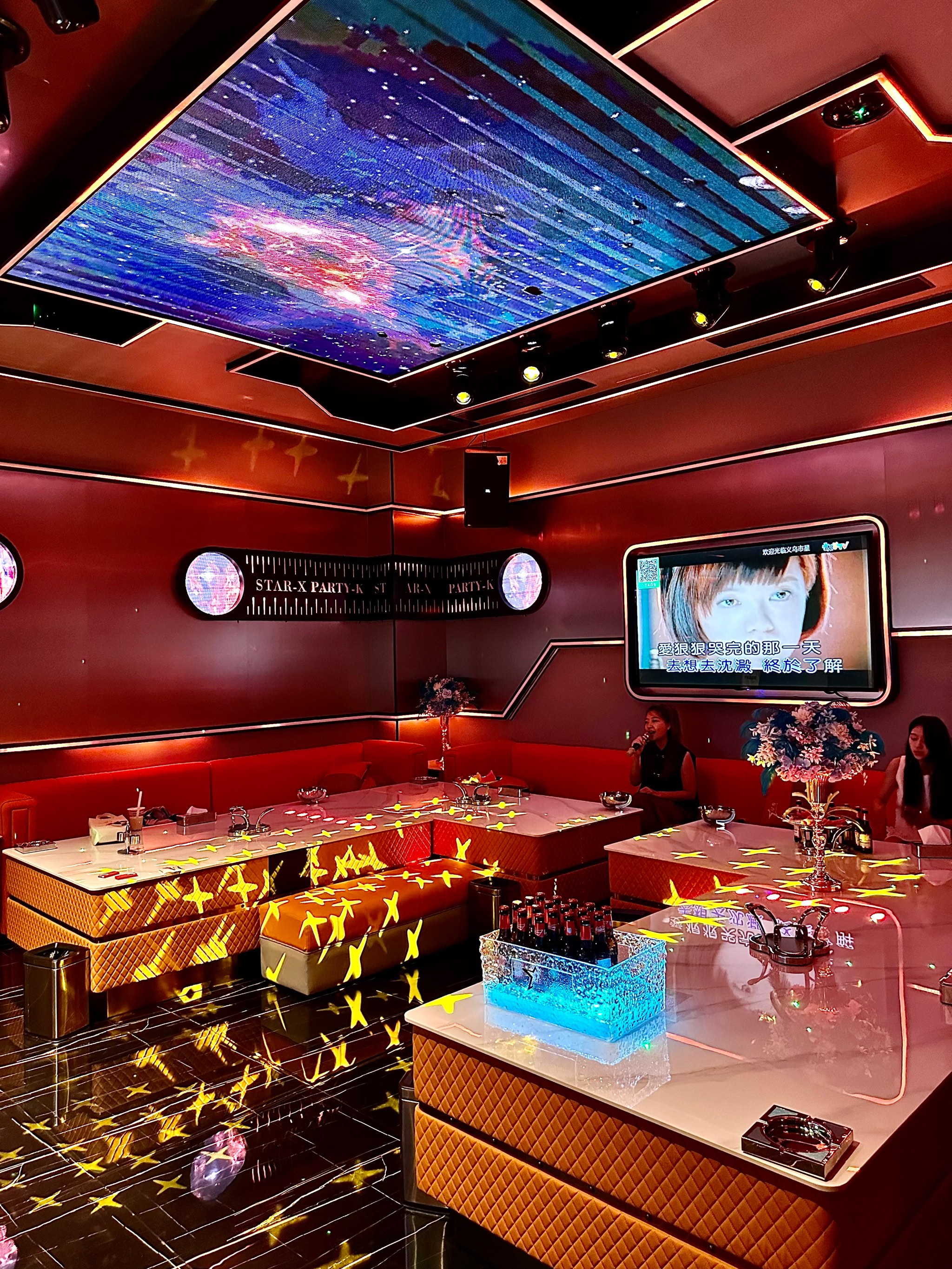 昭通商务ktv消费攻略-绥江县ktv预定